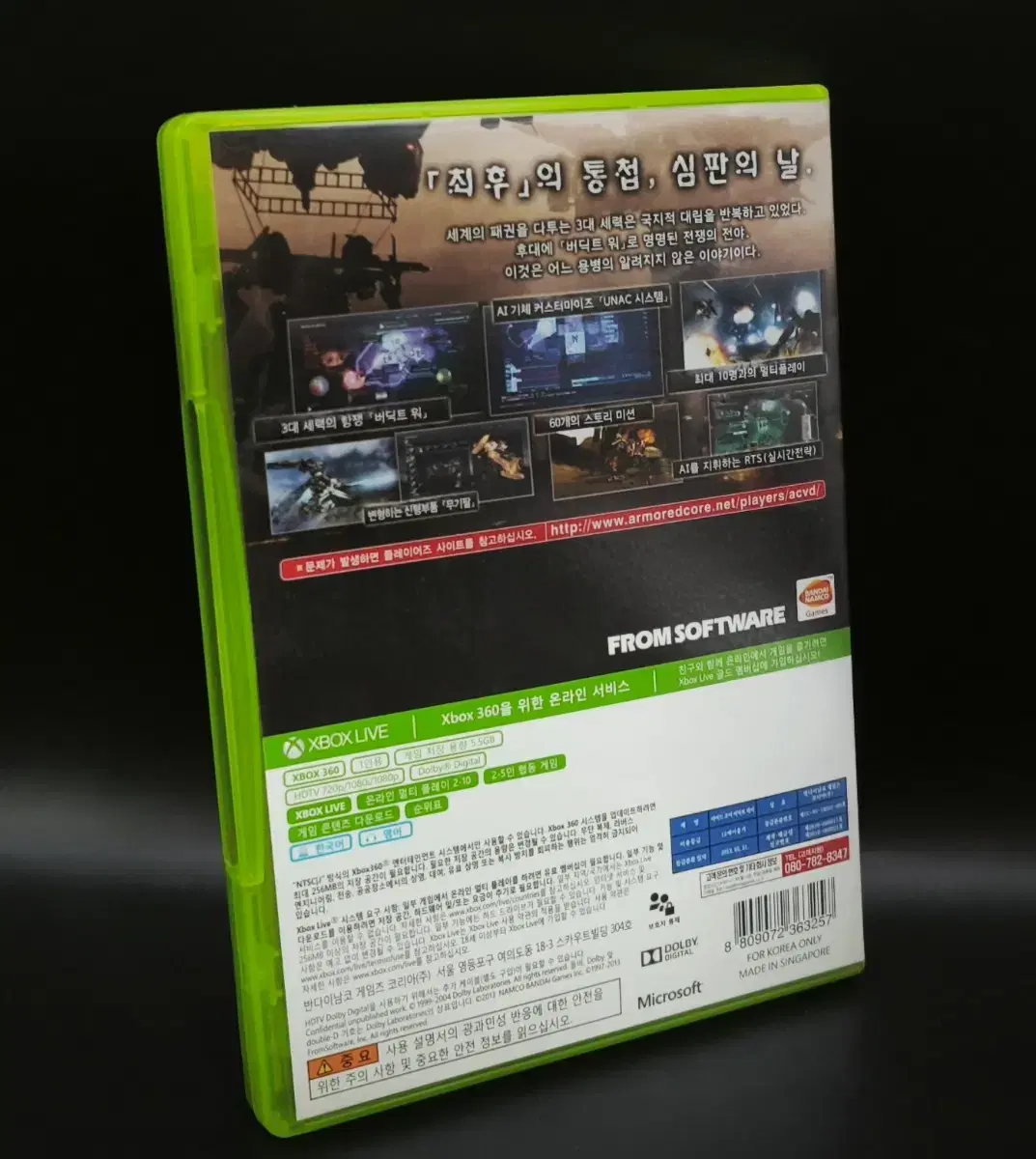 thumbnail-1